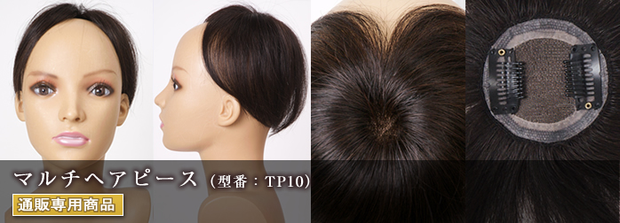 �}���`�w�A�s�[�X