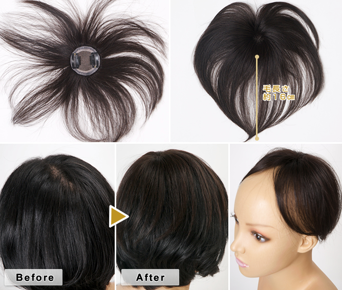 �}���`�w�A�s�[�X