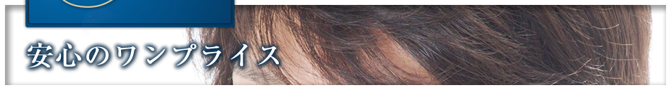 ���S�̃����v���C�X