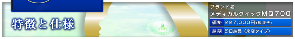 �����Ǝd�l