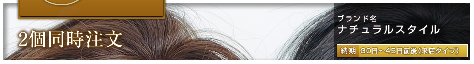 2��������