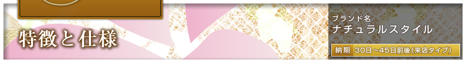 �����Ǝd�l