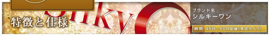 �����Ǝd�l